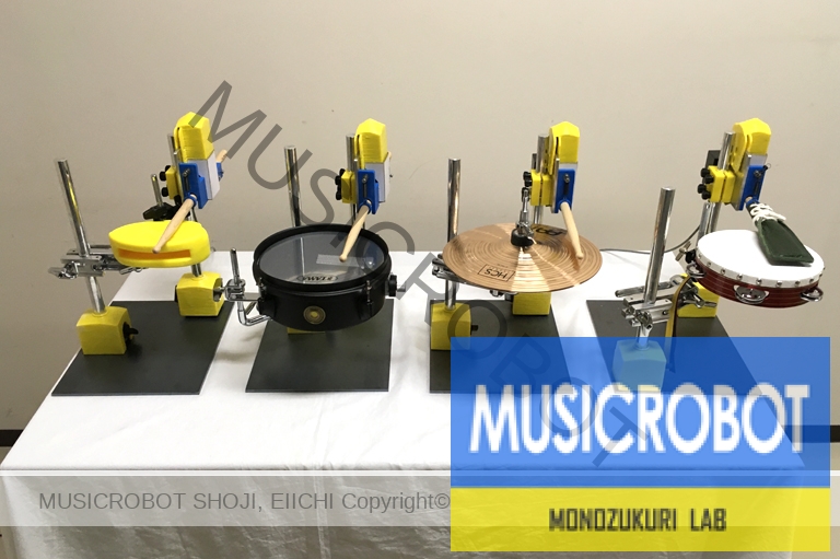 IROPS-8号機 – MUSICROBOT